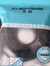 臻威（ZHENWEI）HDMI數(shù)字高清線1.4版 3D視頻線 15米 筆記本電腦機頂盒連接電視投影儀顯示器數(shù)據(jù)連接線 曬單實拍圖
