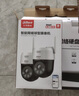 監(jiān)控攝像頭DC12V防浪涌直流穩(wěn)壓開關(guān)電源室外防水電源適配器監(jiān)控套裝電源 ED12-WS-B【12V2A】 ｜ 曬單實拍圖