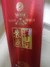 洋河 國產(chǎn)白酒 濃香型白酒 蘇源洋河 42度 紅鉆 單瓶480ml 曬單實拍圖
