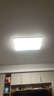 索亞達（suoyada）led吸頂燈現(xiàn)代簡約主臥室燈房間客廳燈走廊廚房陽臺創(chuàng)意燈具 璀璨90*60調(diào)三色 曬單實拍圖