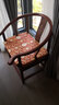 周家莊紅木家具非洲花梨（學(xué)名：刺猬紫檀）實(shí)木椅子辦公椅 茶椅太師椅 新中式圍椅會(huì )議椅圈椅 圈椅三件套 曬單實(shí)拍圖