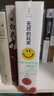 無(wú)盡的玩笑 大衛 福斯特 華萊士作品 一部有著(zhù)自己的大腦和心臟的小說(shuō) 外國小說(shuō) 鳳凰新華書(shū)店 正版書(shū)籍 曬單實(shí)拍圖