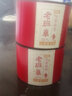 六耕堂十年陳木香老班章古樹(shù)熟茶125g*4罐禮盒裝普洱茶散茶云南古樹(shù)茶 曬單實(shí)拍圖