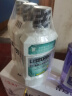 李施德林(Listerine)含盐漱口水柠檬清新口气深层清洁减少细菌500mL*3瓶装 实拍图