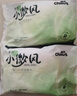 雀氏拉拉褲果然小微風嬰兒超薄柔軟夏日超薄透氣【品牌直營 安心購】 拉拉褲-XL碼-18片 曬單實拍圖