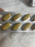 拜耳進(jìn)口艾愛(ài)樂(lè )維葉酸孕前補充哺乳期干眼癥專(zhuān)用口腔潰瘍多種復合維生素孕婦100片男女士備孕提高精子活力 1盒裝 愛(ài)樂(lè )維復合維生素片3O片活性葉酸備孕婦拜耳 曬單實(shí)拍圖