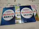 全7本八年級(jí)上冊(cè) 紅星照耀中國(guó)+昆蟲(chóng)記+長(zhǎng)征+飛向太空港+星星離我們有多遠(yuǎn)+寂靜的春天初中生課外閱讀 曬單實(shí)拍圖