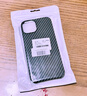 栗好嘉*高檔藍(lán)色碳纖維紋半包適用iphone16promax蘋果15手機(jī)殼14超薄13硬 黑色碳纖維紋半包手機(jī)殼 蘋果14 曬單實(shí)拍圖