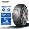 普利司通（Bridgestone）汽车轮胎 245/45R18 100Y XL T005L RFT防爆胎 原厂配套宝马5系 实拍图