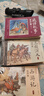 西游記連環(huán)畫珍藏兒童版懷舊小人書全套共12冊 原著正版小學生一二三四五六年級經(jīng)典兒童文學四大名著歷史國學看圖講故事青少年版漫畫故事書課外閱讀書籍 曬單實拍圖