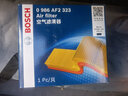 博世原裝 汽車(chē)空氣濾芯/空濾格濾清器/適配 金鷹【1.0L 1.3L 1.5L】 曬單實(shí)拍圖