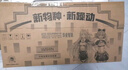 華凌空調(diào) 大1.5匹新一級能效 超省電pro變頻冷暖空調(diào)掛機(jī) KFR-35GW/N8HA1Ⅲ-P 以舊換新家電國家補(bǔ)貼 曬單實(shí)拍圖