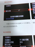 心 畫(huà)意攝影 曬單實(shí)拍圖