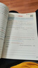 斗半匠 同步作文仿寫三年級上冊 小學(xué)三年級同步作文擴句法寫作文五感法寫作范文小學(xué)生滿分作文書寫作素材 曬單實拍圖