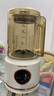 APIXINTL 安本素破壁機(jī)家用輕音豆?jié){機(jī)全自動(dòng)加熱榨汁機(jī)攪拌機(jī)降噪輔食機(jī) 米白色 曬單實(shí)拍圖