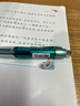 百樂(lè)（PILOT） 中性筆Vega系BL-415V學(xué)生刷題速干黑筆碳素筆低重心按動(dòng)簽字中性水筆 【綠色筆+2支0.7筆芯】 曬單實(shí)拍圖