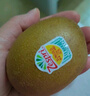 佳沛（zespri）奇異果新西蘭進(jìn)口陽(yáng)光金果黃心獼猴桃節日禮盒 【原箱】?jì)?yōu)選 22顆 單果約145-175g 【JD順豐-送貨上門(mén)】 曬單實(shí)拍圖