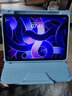 ROISKIN蘋(píng)果ipad9保護殼air5華為平板保護套matepad11帶筆槽九第十代10pro2023版mini6 天空藍 鋼化膜+觸屏筆+隨機貼紙 【10.9英寸】ipad air5/4 曬單實(shí)拍圖