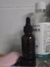 雅斯汀（Ya Si Ting） 寡肽精華液煙酰胺面部精華原液 寡肽精華液30ml*2 曬單實(shí)拍圖