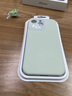 魚(yú)非漁新款蘋(píng)果16promax手機殼液態(tài)硅膠iphone17保護套全包防摔12高級感女款網(wǎng)紅15pro軟殼果凍純色plus 橄欖綠[果凍液態(tài)硅膠|高品質(zhì)】送個(gè)性貼紙 15Pro Max 曬單實(shí)拍圖