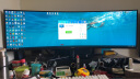 创维49英寸 电竞显示器 DFHD 144Hz 32:9 带鱼屏 防撕裂 HDR HDMI 曲面屏电脑显示屏（G5AF49C） 实拍图