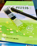 六品堂意大利斜體英語(yǔ)字帖名言名篇臨摹練字帖連筆女生漂亮字體專(zhuān)用初中生高中生大學(xué)生考研成人英文字母書(shū)寫(xiě) 曬單實(shí)拍圖