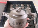 黃盞紫砂功夫茶具套裝家用簡(jiǎn)約中式泡茶壺蓋碗品茗茶杯茶道配件禮盒裝 紫砂龍頭知足常樂(lè )-禮盒裝 17頭 曬單實(shí)拍圖