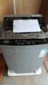 榮事達(dá)（Royalstar）洗衣機(jī) 12公斤全自動(dòng)波輪大容量家用脫水機(jī)甩干機(jī)洗衣機(jī) 以舊換新 深灰色 RB12030J 曬單實(shí)拍圖