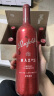 马爹利（Martell）洋酒 名士干邑白兰地 350ml*2 PLUS礼盒 实拍图