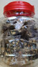 阿玛熊浙江特产糕点零食礼盒1900g 手工制作黑芝麻糖红糖酥饼花生酥麻花 实拍图