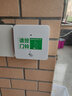 領普 無線門鈴家用自發(fā)電不用電池遠距離智能電子別墅門鈴 全面板M2 一拖一白色 曬單實拍圖