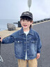 真維斯男童牛仔外套春秋款2024兒童薄款夾克衫中大童國潮酷帥上衣 KA10nfkasnk 150 曬單實(shí)拍圖