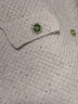 秋水伊人粉色小香風(fēng)外套針織開(kāi)衫秋冬新款上衣女法式春秋圓領(lǐng)毛衣女 肉粉色 XL 曬單實(shí)拍圖