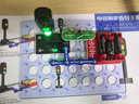 迪寶樂電子積木DIY紅綠燈兒童玩具交通信號燈男孩電路實驗拼裝玩具禮物 少兒科學C【20種拼法】 曬單實拍圖