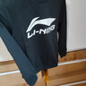 LI-NING KIDS李寧兒童衛(wèi)衣男童女大童春秋新款圓領(lǐng)青少年上衣長袖T恤打底衫 黑色 160 曬單實(shí)拍圖