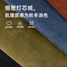 papa爬爬新款兒童褲子燈芯絨男女寶寶休閑長(zhǎng)褲加厚保暖洋氣秋冬季 深藍(lán)色 100 cm 曬單實(shí)拍圖