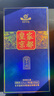 京都52度北京皇家京都普魯士藍禮盒 52%vol 500mL 1盒 曬單實拍圖