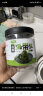 鲜窝窝 蕨根粉丝400g 粉条0脂肪凉拌菜酸辣粉火锅食材 方便粉丝四川特产 实拍图