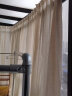 金蝉全遮光窗帘整套 绍兴柯桥雪尼尔云朵绒客厅卧室飘窗现代简约风 采薇-奶香椰椰-90%遮光 0.1米用料 实拍图