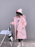 G.DUCKKIDS兒童羽絨服女童中長(cháng)款2025新款冬季中大童韓版白鴨絨加厚外套洋氣 粉色 130 cm 曬單實(shí)拍圖