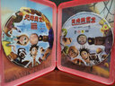 天降美食1&2相框版（2DVD9） 曬單實(shí)拍圖