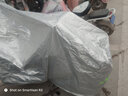 工馬 電動車防雨罩防曬罩防塵防風(fēng)摩托車防曬罩蓋車雨布電瓶車車衣 銀色鋁膜加厚 L雙耳加厚【1.9米】鋼絲繩+密碼鎖 曬單實拍圖