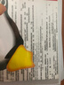 Linux內核完全注釋 曬單實(shí)拍圖
