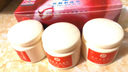 祈顏新依祈新依祈白里透紅雪潤透紅套裝一代早晚霜化妝品護膚品補水 AAC三個霜 曬單實拍圖