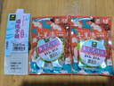 釣魚王 溪流釣線組白條馬口石斑鳑鲏魚線七星漂魚鉤成品 2卷線組+5付鉤 曬單實(shí)拍圖