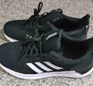 Adidas阿迪達斯 QUESTAR RIDE 新款男子運動(dòng)休閑系帶低幫超輕跑步鞋F34983 F34983「經(jīng)典黑白」 41 (255mm) 曬單實(shí)拍圖