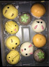 易茂源奶黃包卡通包子饅頭早餐學(xué)生早餐半成品食品速食面點(diǎn)生鮮龍年饅頭 小黃人老虎小兔共960g（30個(gè)） 曬單實(shí)拍圖