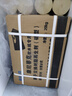KONETI康尼蒂克家用軟水機高純度磚鹽再生劑1箱20KG5塊送貨到家 1箱磚鹽/20KG 曬單實拍圖
