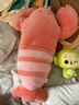 LIV HEART日本 辦公室物語(yǔ) 龍蝦玩偶公仔睡覺(jué)抱枕毛絨玩具娃娃生日禮物 洛布蝦 M號 曬單實(shí)拍圖