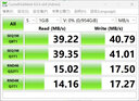 ahseckSK BC901海力士BC711 512G 1T M.2接口2230 PCIE NVME協(xié)議筆記本固態(tài)硬盤(pán)戴微爾軟臺式電腦系統盤(pán) BC711/901 1TB 2230 標配無(wú)系統 曬單實(shí)拍圖